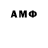 Amphetamine 98% M0zayka