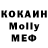 Альфа ПВП VHQ MARIK Torayev