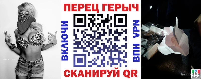 ГЕРОИН афганец  Клинцы 