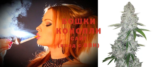 прущая мука Краснотурьинск