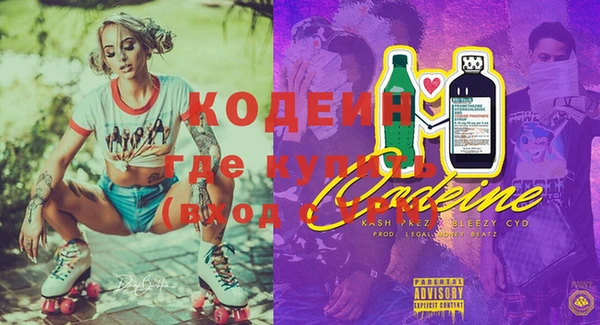 прущая мука Кулебаки