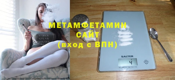 кокаин перу Кукмор
