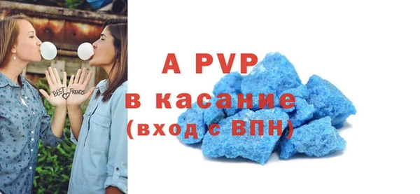 кокаин перу Кукмор