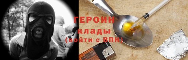 ALPHA-PVP Костерёво