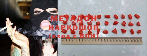 прущая мука Кулебаки