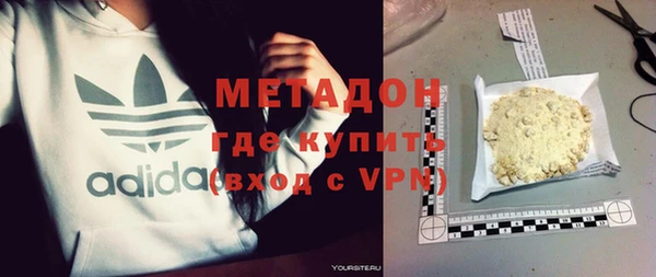 прущая мука Краснотурьинск
