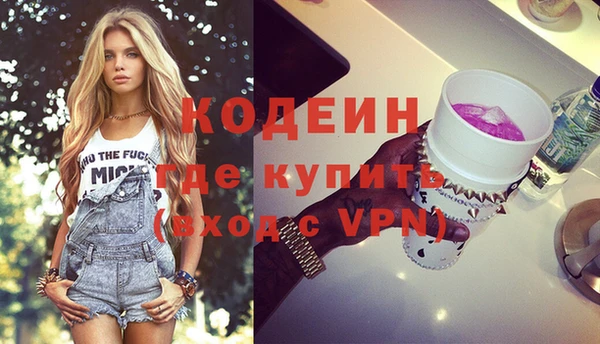 прущая мука Краснотурьинск