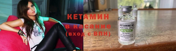 прущая мука Краснотурьинск