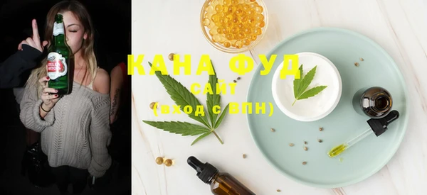 кристаллы Коряжма