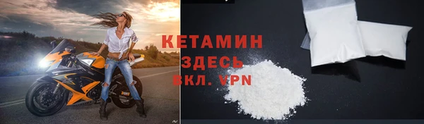 кокаин перу Кукмор