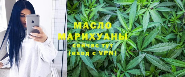 прущая мука Краснотурьинск