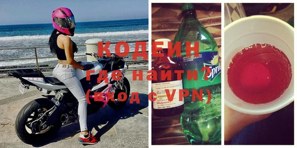 герыч Корсаков