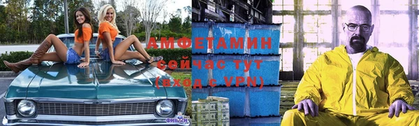 кокаин перу Кукмор