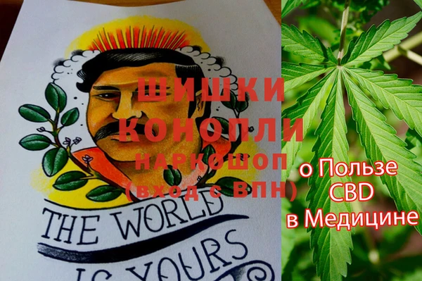 прущая мука Краснотурьинск