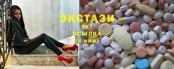 кокаин перу Кукмор