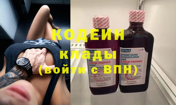 прущая мука Кулебаки