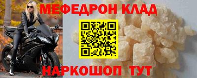 каннабис Гай