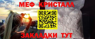 дмт Гагарин