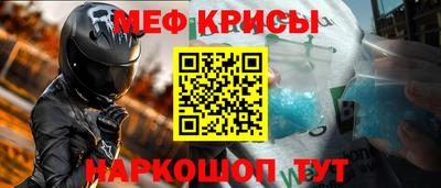 дмт Гагарин