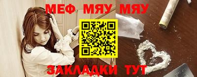 каннабис Гай