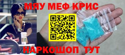 дмт Гагарин