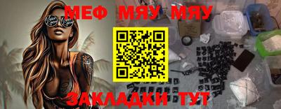 дмт Гагарин