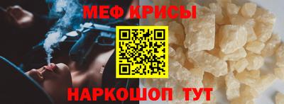 дмт Гагарин