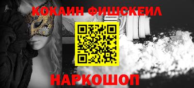каннабис Гай