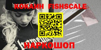 каннабис Гай