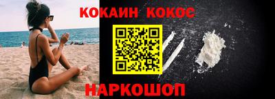 каннабис Гай