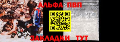 гашик Гатчина