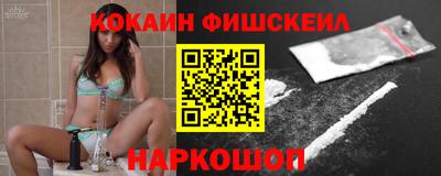 гашик Гатчина