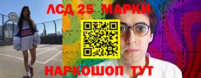 дмт Гагарин