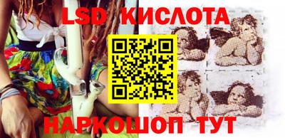 каннабис Гай