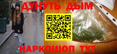 каннабис Гай