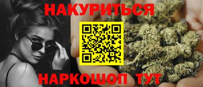 дмт Гагарин