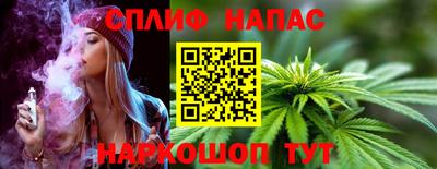 каннабис Гай
