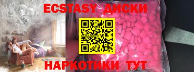 каннабис Гай