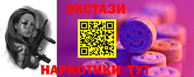 дмт Гагарин