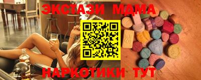 дмт Гагарин