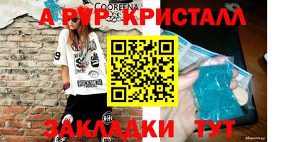 каннабис Гай