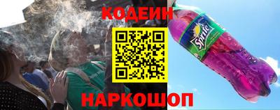 каннабис Гай