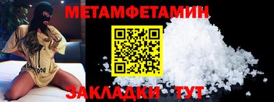 каннабис Гай