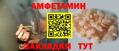 дмт Гагарин