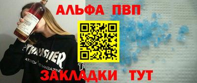 гашик Гатчина