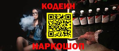 каннабис Гай
