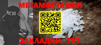 дмт Гагарин