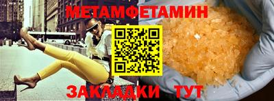 дмт Гагарин