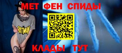 гашик Гатчина