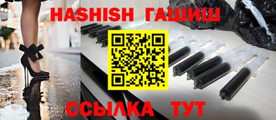 каннабис Гай